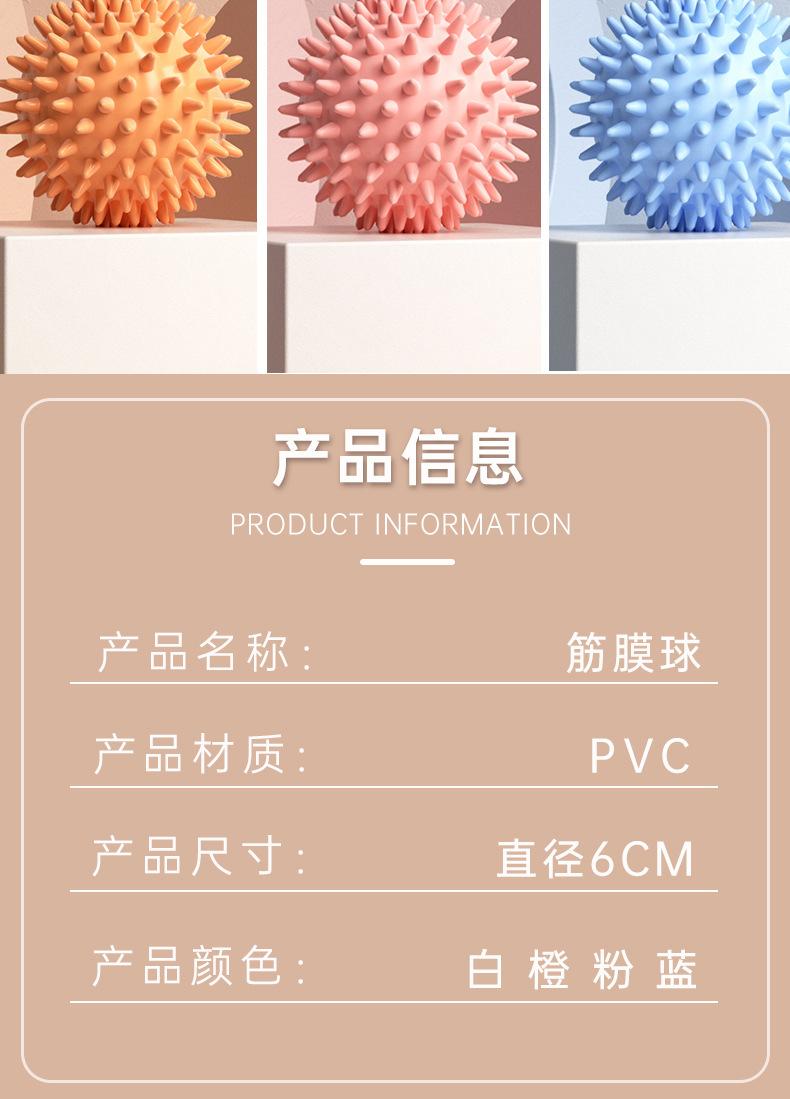 描述图_10