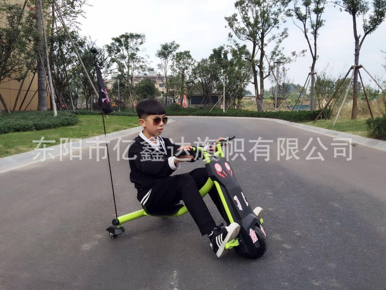 黑海盗新