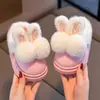 2026 Nuevos Zapatos de Algodón para Niños Invierno Sensación de Pisar Caca Interior Exterior Engrosados Calidez para Niños Mayores Bebés Pantuflas de Algodón