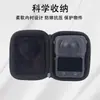Adecuado para Bolsa de Almacenamiento para Cámara 360 Dji Osmo, Bolsa Portátil Individual para Cámara, Estuche Protector 360 para Cámara de Acción Panorámica