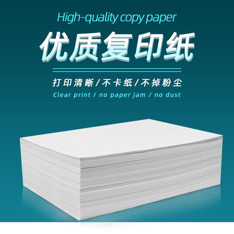 赛伦A4详情页英_01.jpg