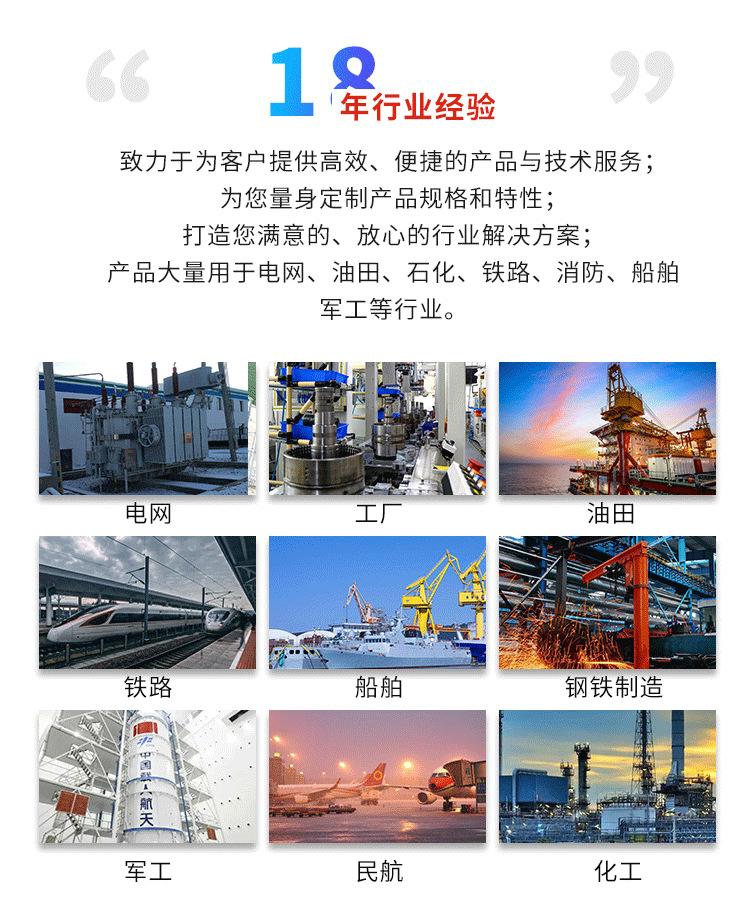详情_23.png