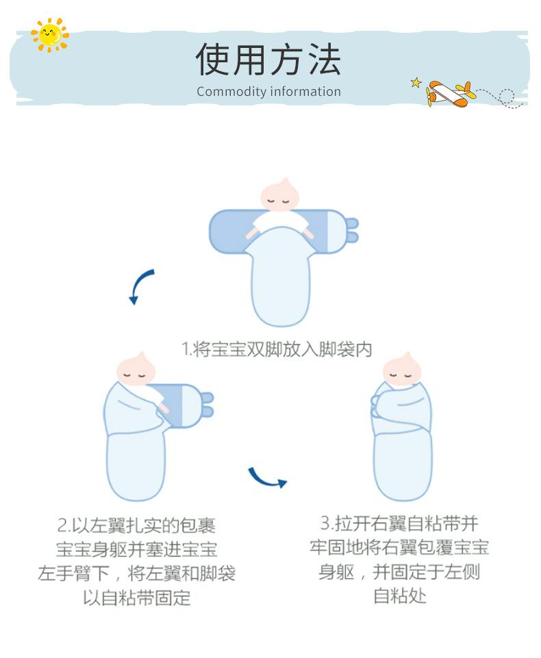 未标题-1_07.jpg