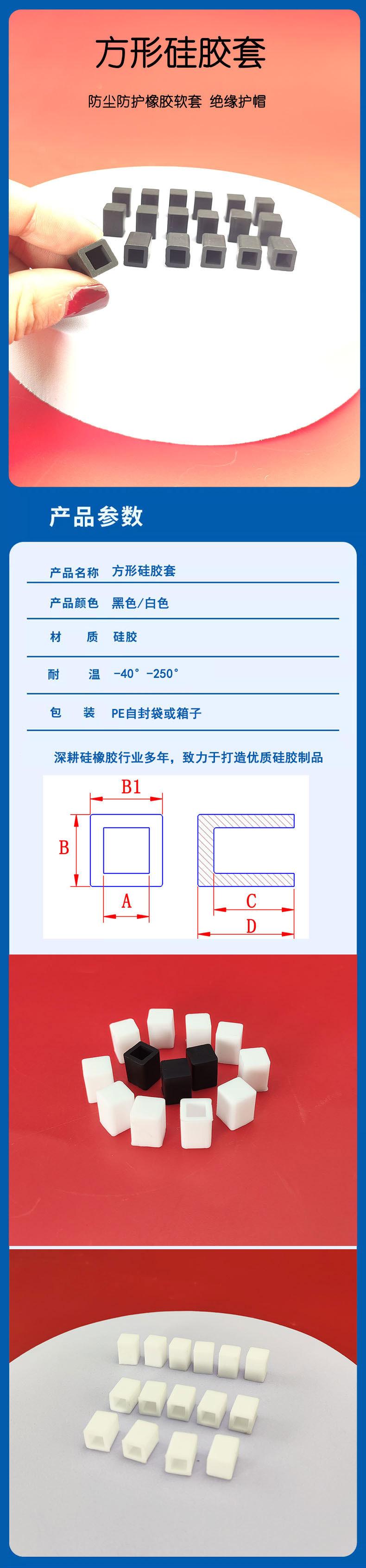 详情1_01.jpg