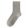 Calcetines de lana cálidos para mujer, nuevos, 7A, antibacterianos, desodorantes, absorbentes del sudor, calcetines térmicos, combinables, de color liso, para mujer