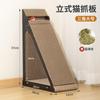 Arranhador para Gatos, Resistente ao Desgaste e que Não Solta Pelos, Brinquedo para Gatos, Auto-Prazer e Alívio do Tédio, Arranhador Triangular Vertical para Gatos, Ninho para Gatos, Protetor de Sofá Anti-Arranhões de Gatos
