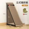 Tabla rascadora para gatos es duradera y no suelta residuos, un juguete para gatos que se entretiene solo, tabla rascadora triangular vertical para gatos, cama para gatos para evitar que los gatos arañen el sofá