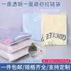Un lado es transparente y el otro lado es esmerilado, Bolsas con cierre disponibles para guardar ropa interior, Trajes de baño, Bolsas autosellables, Bolsas para empaquetar ropa