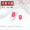 Colección de accesorios de resina para uñas de dibujos animados coolomi Yugui dog Kitty Cat diy funda de teléfono decoración de pegatinas para uñas