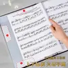 Pasta de Partituras A4, Pasta Específica para Piano, Não Refletiva, Expansível, Personalizável, Venda por Atacado Disponível