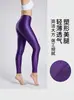 Pantalones de Yoga Populares de Talla Grande para Mujer Europeos y Americanos, Leggings Finos de Verano, Pantalones Brillantes de Tiburón Coloridos para Mujer, Adecuados para Usar Afuera