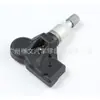 3Aa907275B É Adequado para Volkswagen Passat Sensor de Pressão dos Pneus Monitor de Pressão dos Pneus Pneu Peças Automotivas Guangzhou