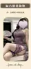 Vestido Cheongsam Morado de Moda Sedcutor con Falda Corta Ajustada al Cuerpo, Lencería Sexy, Conjunto de Dos Piezas de Moda para Mujer con Chal de Cuello Halter
