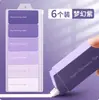 Fita Correctora Colorida em Gradiente, Fita Corretora com Aparência Premium para Meninas, Alunos do Ensino Fundamental, Fita Corretora Suave Acessível, Fluido Corretor