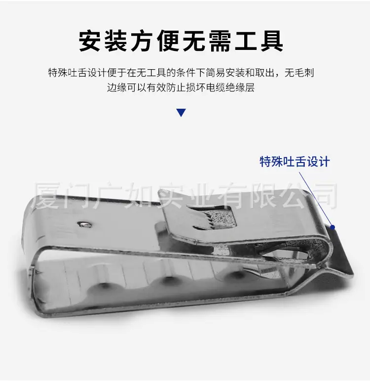 ING-SCC-ST-4_04.jpg
