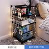 Mesita de Noche, Dormitorio Pequeño, Estante de Almacenamiento para Apartamento Pequeño, Multifuncional, Económico, Barato, Mini, Gabinete Simple para Habitación de Alquiler