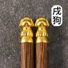 Palillos de Palo de Rosa Año del Caballo Lugar Escénico Especialidad Regalo del Zodiaco Marea Nacional Palillos Personalizados para el Hogar Doce Animales del Zodiaco Palillos de Madera de Ala de Pollo