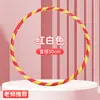 Aro Hula Hoop 2025 Novo Modelo para Crianças, Alunos de Creche e Ensino Fundamental, Aro de Ginástica para Iniciantes Femininas de 3 a 12 Anos