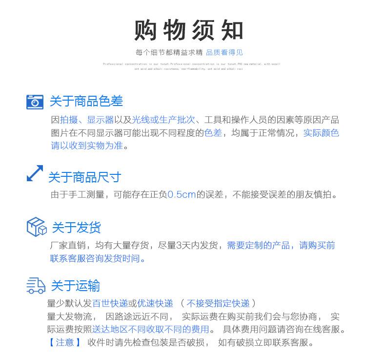 升塑详情_09