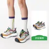 Zapatos Deportivos para Niños Kk Tree, para Niños y Niñas, Antideslizantes, Transpirables, Ligeros, para Exteriores, Malla Transpirable