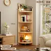 Estantería de Almacenamiento de Esquina de Madera Maciza, Gabinete de Esquina, Gabinete Triangular para Sala de Estar, Gabinete de Pared de Esquina para Dormitorio, Gabinete de Almacenamiento en Forma de Abanico, Estantería