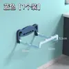 Suporte Dobrável de Parede para Lavatório, Suporte de Armazenamento sem Furos para Banheiro, Vaso Sanitário, Chuveiro, Suporte e Escorredor para Bacia de Pés