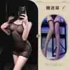 Lencería Sexy, Talla Grande, Uniforme Transparente, Seductivo, Deseo Puro, Provocación en la Cama, Conjunto Sexy Ajustado sin Espalda