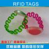 Pulsera elástica RFID pulsera de inducción con chip IC impermeable Fudan pulsera para cerradura de mano