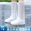 En Stock Venta al por Mayor Cubrezapatos de Lluvia de Tubo Alto para Adultos, Cubrezapatos Largos Impermeables Espesados de PVC, Antideslizantes y Resistentes al Desgaste para Hombres y Mujeres