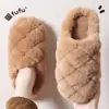 Chinelos de Algodão Femininos 2026 Novo Outono Inverno Internos Casa Antiderrapante Mais Veludo Quente Pós-parto Sapatos Chinelos de Pelúcia Masculinos