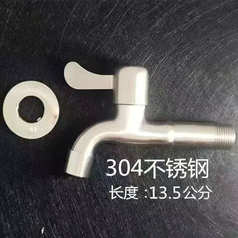 327e1320-783c-46dd-8565-1448c86a99f3.jpe