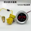 Cargadora de Maquinaria Agrícola Tipo Montacargas Pantalla Digital Indicador Electrónico de Temperatura del Agua Voltímetro Indicador de Presión de Aceite Indicador de Combustible Voltímetro