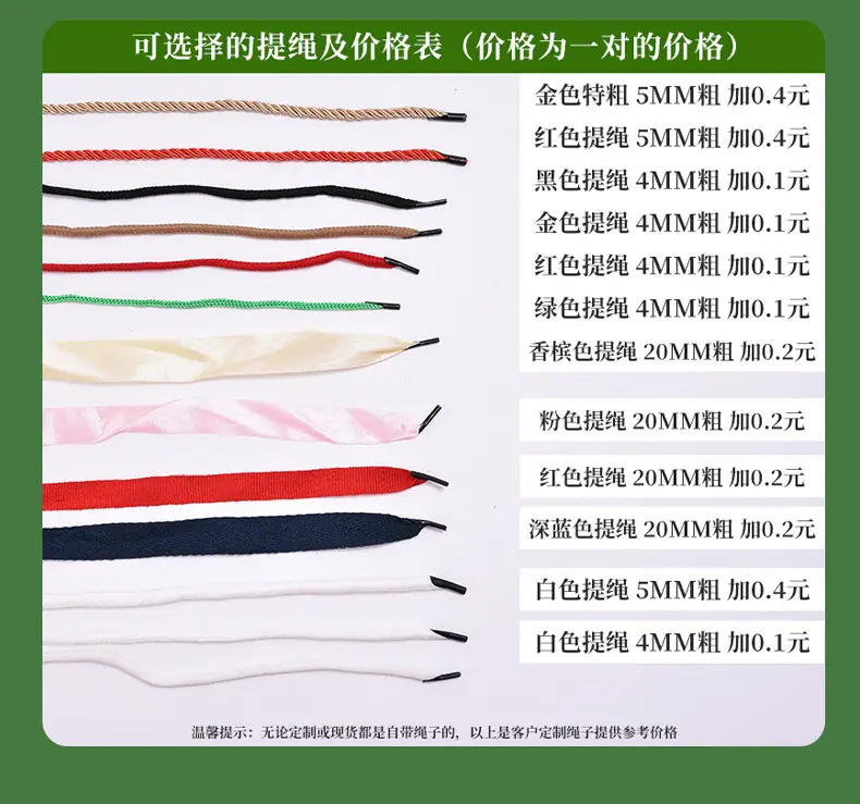 详情 (16).jpg