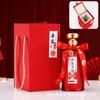 Estilo Chino Creativo Botella de Vino Especial para Banquete y Boda Un Jin Botella de Vidrio Sellada Embalaje de Botella Vacía Venta al por Mayor