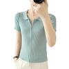 Cárdigan de punto de manga corta de color sólido con cordón ajustado para mujer, nuevo para primavera y verano 2025, chaqueta elegante ajustada