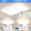 Luminária de sala de estar, moderna e simples, luz de teto elegante, estilo creme, novo modelo 2026, proteção ocular de espectro total, luz principal de iluminação Zhongshan