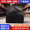 Malla Protectora Solar Espesa y Densificada, Malla Negra de Protección Solar, Malla Negra para Sombrear Plantas, Aislamiento Térmico, Sombreo de Balcón, Bloqueo de Luz, Uso en Exteriores