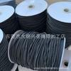 Las Cuerdas Elásticas del Fabricante Vienen en Varias Especificaciones Disponibles para Accesorios de Ropa. Bandas Elásticas y Cordones para Sombrero