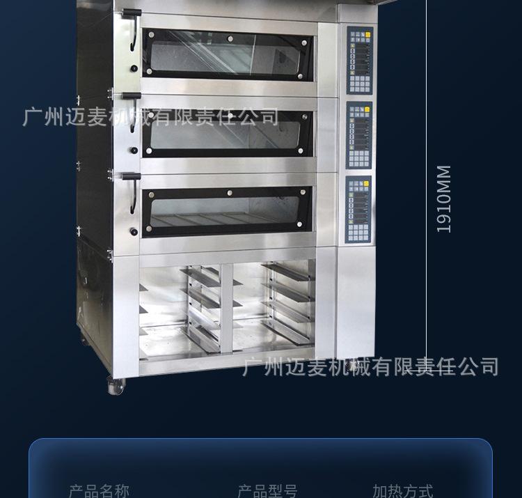 详情1_18.jpg