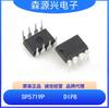 Transformador de chip de tres bobinados aislado de baja PPSR Silicon power SP5719P salida 80V/300mA
