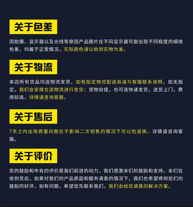 详情页_看图王(1)_12.jpg