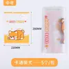 Bolsa de Almacenamiento para Ropa de Jardín de Infancia, Bolsa de Empaque para Jardín de Infancia de Bebé, Organización de Ropa Infantil, Bolsa Sellada Impermeable Portátil al por Mayor