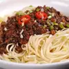 Salsa de Frijol Dulce Auténtica, Salsa para Mojar Genuina para Fideos con Salsa de Frijol Frito, Salsa Especial para Pato Asado a la Pekinesa, Salsa de Frijol Dulce Comercial al por Mayor para Tortillas Hechas a Mano