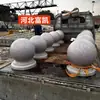 Fabricante de Bolas Bloqueadoras de Carros de Hebei, Bolas Bloqueadoras de Carros de Cimento, Pilares de Isolamento de Bola Redonda Bloqueadores de Carros, Bolas Bloqueadoras de Carros de Hebei, Fábrica de Pilares Bloqueadores de Carros