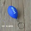 Chaveiro de Espuma de Basquete PU Pingente de Brinquedo Biônico Presente