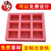 Shenzhen Novo Material Anti-estático Pérola Algodão Material de Forma Especial Anti-estático Pérola Algodão Anti-choque Anti-estático Pérola Algodão