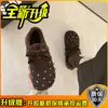 Zapatos tipo Birkenstock de Peluche con Lunares y Moño Estilo Coreano para Mujer 2026 Invierno Suela Suave Antideslizantes Versátiles para Viajar Calientes Peludos Zapatos Individuales