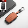 Estuche especializado para llaves Toyota para Camry, Frontlander, Corolla, RuiFang, Levin, RongFang, Avalon, WeihanLanda