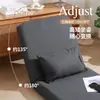C6 Sofá Perezoso Tatami Silla Reclinable Plegable Individual para Dormitorio, Adecuado para Apartamentos Pequeños, Se Puede Usar Tanto para Recostarse como para Dormir, Cómoda Silla de Ocio