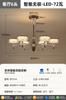 Lámpara de araña para sala de estar Moderna Simple Elegante Italiana Lujo Ligero Gama Alta Lámpara para comedor dormitorio Lámparas de Arte Creativas Personalizadas